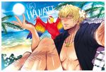  alternate_hairstyle bad_id bad_pixiv_id barnaby_brooks_jr beach bird blonde_hair day dog_yasiki85 glasses green_eyes hawaii male_focus one_eye_closed palm_tree parrot ponytail solo sun tiger_&amp;_bunny tree 