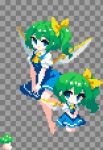  1girl absurdres blue_eyes blue_hair blush bow chibi commentary_request daiyousei dress fairy_wings green_eyes green_hair hair_bow hair_ribbon hat highres long_hair open_mouth pixel_art ribbon shirt short_hair short_sleeves side_ponytail skirt smile takeez3 touhou wings 