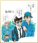  1girl 3boys :d :o absurdres aoyama_goushou arm_on_another's_shoulder artist_name baseball_cap black-framed_eyewear black_hair black_jacket black_necktie blue_hat blue_jacket blue_shirt bow bowtie breast_pocket brown_hair buttons closed_mouth collared_shirt cropped_legs double-breasted edogawa_conan eye_contact glasses grin hagiwara_chihaya hagiwara_kenji hair_between_eyes hands_on_own_hips hat highres jacket jitome long_hair long_sleeves looking_at_another looking_to_the_side marker_(medium) matsuda_jinpei meitantei_conan multiple_boys necktie official_art open_mouth pocket police police_uniform red_bow red_bowtie shikishi shirt short_hair signature smile smoke smoking speech_bubble standing sunglasses teeth tobacco traditional_media turtleneck turtleneck_shirt v white_shirt 
