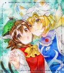 2girls adversarial_noise alto2019 animal_ear_fluff animal_ears animal_hat blonde_hair blue_tabard blush bow bowtie breasts brown_eyes brown_hair cat_ears cat_tail cheek-to-cheek chen commentary_request dress fingernails fox_tail green_hat hat heads_together highres large_breasts long_fingernails long_sleeves mob_cap multiple_girls multiple_tails nekomata open_mouth qr_code red_vest sharp_fingernails shirt short_hair signature smile tabard tail touhou two_tails vest watermark white_dress white_shirt yakumo_ran yellow_bow yellow_bowtie 