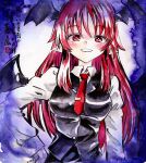  1girl black_skirt black_vest blush breasts collared_shirt commentary_request demon_wings grin hand_on_own_hip head_wings highres kabaji koakuma long_hair long_sleeves looking_at_viewer medium_breasts necktie one-hour_drawing_challenge pointy_ears purple_background red_eyes red_hair red_necktie shirt skirt skirt_set smile solo touhou traditional_media translation_request vest white_shirt wings 