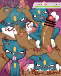 2024 anthro anthro_focus anthro_penetrated big_claws biped blue_body blue_fur bodily_fluids bubble censor_bar censored censored_genitalia censored_penis chest_gem claws cum cum_from_mouth cum_from_nose cum_in_mouth cum_in_nose cum_inside cum_on_tongue digital_drawing_(artwork) digital_media_(artwork) duo ejaculation eyelashes fellatio female female_anthro female_focus female_on_human female_symbol finger_claws first_person_view forehead_gem fur game_ui gameplay_mechanics gem gender_symbol generation_2_pokemon genital_fluids genitals glans gui health_bar hi_res human human_on_anthro human_penetrating human_penetrating_anthro human_penetrating_female humanoid_genitalia humanoid_penis interspecies japanese_text ks2020202 larger_human larger_male leaking_cum level_number looking_at_viewer male male/female male_human male_on_anthro male_penetrating_anthro mammal mostly_offscreen_character mostly_offscreen_human mostly_offscreen_male motion_blur nintendo onomatopoeia oral oral_penetration penetration penile penile_penetration penis plantigrade pokemon pokemon_(species) pokephilia purple_background red_eyes right_to_left sequence sex shaded simple_background size_difference smaller_anthro smaller_female smaller_penetrated sneasel snot snot_bubble soft_shading solo_focus sound_effects species_name symbol text thrust_lines thrusting toe_claws tongue white_claws