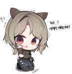  1girl ? ?? absinthe_(arknights) abuse animal_ears arknights arm_across_waist bear_ears bear_girl black_jacket black_pantyhose blue_skirt brown_hair bruise bruise_on_face chibi chibi_only commentary_request full_body hand_on_own_cheek hand_on_own_elbow hand_on_own_face hh highres injury jacket long_sleeves looking_at_viewer medium_hair open_mouth pantyhose parted_bangs pregnancy_test red_eyes scared seiza simple_background sitting skirt solo sweat tail tearing_up translation_request trembling white_background 