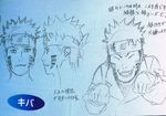  inuzuka_kiba kishimoto_masashi male male_focus naruto naruto:_road_to_ninja naruto_shippuuden scan sketch 