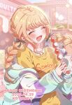  1girl absurdres aqua_jacket birthday blonde_hair blurry blurry_background blush braid closed_eyes clothes_writing collarbone commentary_request fang food fruit fujita_kotone gakuen_idolmaster happy_birthday highres holding holding_weapon idolmaster jacket long_hair long_sleeves open_mouth shirt skin_fang smile solo strawberry suruga_tou twin_braids upper_body weapon yellow_shirt 