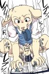  2026 accessory anal anal_masturbation angry anthro barefoot beastars bird_dog biting_clothing blush bodily_fluids book bottomless bottomless_male canid canine canis clenched_teeth clothed clothing crouching cum cum_while_penetrated dildo dildo_sitting domestic_dog ejaculation feet genital_fluids hands-free hi_res hunting_dog jack_(beastars) japanese_description japanese_text labrador magumomo male mammal masturbation necktie penetration retriever sex_toy shirt solo spread_legs spreading tears teeth text tiptoes topwear vest white_back white_clothing white_shirt white_topwear 