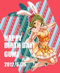  778-go bad_id bad_pixiv_id boots bow character_name dated green_eyes green_hair grin gumi hair_bow happy_birthday highres jumping kemonomimi_mode looking_at_viewer one_eye_closed short_hair skirt smile solo vocaloid wrist_cuffs 