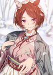  1girl animal_ears brown_coat brown_hair coat coat_on_shoulders commentary_request ear_covers floral_print floral_print_kimono flower-shaped_pupils happy_birthday highres horse_ears horse_girl japanese_clothes kagari_liroi kimono looking_at_viewer obi official_alternate_costume outdoors pink_eyes pink_kimono print_kimono red_sash sakura_laurel_(nouvelle_pousse)_(umamusume) sakura_laurel_(umamusume) sash single_ear_cover solo symbol-shaped_pupils umamusume 