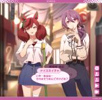  2girls amagami animal_ears bandaged_leg bandages black_pants blue_skirt blurry blurry_background brown_hair commentary_request denim denim_skirt ear_covers ear_ribbon earrings green_ribbon highres horse_ears horse_girl horse_tail jewelry long_hair long_sleeves looking_at_viewer multiple_girls nice_nature_(casual)_(umamusume) nice_nature_(umamusume) open_mouth pants puffy_long_sleeves puffy_sleeves ribbon ryuutai_no_kimagure shirt skirt smile tail triangle_earrings tsurugi_ryoka umamusume video_game_dialogue_box white_shirt 
