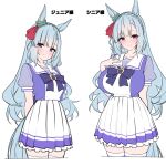  1girl animal_ears blue_hair braid breasts commentary_request ear_ribbon herohero_(higashi_no_dou) highres horse_ears horse_girl horse_tail large_breasts long_hair mejiro_ardan_(umamusume) multiple_views pleated_skirt purple_eyes red_ribbon ribbon school_uniform simple_background skirt tail thighhighs tracen_school_uniform translation_request umamusume white_background white_skirt white_thighhighs zettai_ryouiki 