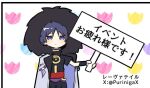  1boy armor black_hood black_shirt black_shorts black_sleeves blunt_ends choppy_bangs closed_mouth coat commentary_request expressionless eyeliner fatui_coat fur-trimmed_coat fur-trimmed_hood fur_trim gem genshin_impact gold hand_up holding holding_sign hood hood_up hooded_coat japanese_armor jewelry jitome kote kurokote lapels looking_at_viewer makeup male_focus neck_ring o-ring open_clothes open_coat purinigax purple_eyes purple_gem purple_rope purple_sash red_eyeliner red_sash rope sash scaramouche_(genshin_impact) shimenawa shirt short_sleeves shorts sign solo straight-on translation_request twitter_username upper_body white_coat white_rope 