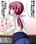  1girl ass blush from_behind hair_ribbon highres hoshizora_ikuyo long_hair nishi_koutarou ponytail precure red_eyes red_hair ribbon smile smile_precure! solo translated 