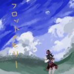  2girls absurdres back_bow black_hair bow bowl bowl_hat cloud commentary_request day dress grass hat highres holding japanese_clothes kijin_seija kimono makihako_bunko mini_person mini_person_on_head minigirl multiple_girls red_bow red_dress red_skirt shirt short_hair skirt sukuna_shinmyoumaru touhou translation_request white_shirt 