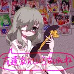  1girl absurdres alternate_costume black_hat blood bow character_request closed_mouth collarbone drawing_(object) flandre_scarlet green_eyes green_hair hair_between_eyes hakurei_reimu hat hat_bow hata_no_kokoro highres holding holding_unworn_clothes holding_unworn_hat injury kaenbyou_rin kirisame_marisa komeiji_koishi komeiji_satori long_hair long_sleeves makihako_bunko one_eye_covered reiuji_utsuho sleeves_rolled_up smile socks solo_focus touhou unworn_hat unworn_headwear white_socks yellow_bow 
