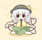  bad_id bad_pixiv_id blush_stickers chibi green_eyes hands_in_opposite_sleeves hat heart heart_of_string komeiji_koishi open_mouth short_hair skirt smile solo south114 touhou white_hair 