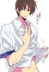  1boy aizawa_yuuichi brown_hair collared_shirt commentary_request dress_shirt eyes_visible_through_hair fanning_self frown green_eyes hair_between_eyes hand_up highres hot kanon looking_at_viewer male_focus motion_lines navel o.z._(okome1026okome) open_mouth shirt short_hair short_sleeves simple_background solo spiked_hair sweat teeth translated upper_body upper_teeth_only white_background white_shirt 