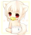  animal_ears baby bad_id bad_pixiv_id diaper from_behind highres inubashiri_momiji looking_back pacifier sawatari_(sado) short_hair sitting solo tail touhou white_hair wolf_ears wolf_tail younger 