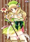  araiguma atelier_(series) atelier_ayesha ayesha_altugle bad_id bad_pixiv_id blonde_hair blush bow brown_eyes flower green_skirt hair_bow hair_flower hair_ornament hat long_hair open_mouth panties rating skirt solo staff underwear 