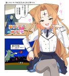  1girl absurdres aventador black_necktie black_overskirt black_pantyhose blonde_hair blue_overskirt commentary_request cone_hair_bun cosplay crossed_legs double_bun gakuen_idolmaster hair_bun hatsuboshi_gakuen_school_uniform highres idolmaster jacket juo_sena juo_sena_(cosplay) long_hair long_sleeves mesugaki_regent necktie open_mouth pantyhose school_uniform sitting slay_the_spire slay_the_spire_2 smile translation_request white_jacket yellow_eyes 