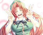  bow breasts chinese_clothes double_v hat hong_meiling kinntarou large_breasts long_hair red_hair smile solo star touhou upper_body v 