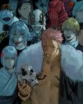  6+boys absurdres black_hair blonde_hair blue_hair broken_skull character_request choso_(jujutsu_kaisen) closed_mouth cyclops dagon_(jujutsu_kaisen) fushiguro_toji geto_suguru geto_suguru_(kenjaku) grey_hair grin hanami_(jujutsu_kaisen) highres holding holding_skull jogo_(jujutsu_kaisen) jujutsu_kaisen kashimo_hajime kenjaku kurourushi_(jujutsu_kaisen) l17932 long_hair mahito_(jujutsu_kaisen) meme monster mouth_with_tentacles multiple_boys one-eyed open_mouth rogues'_gallery ryoumen_sukuna_(jujutsu_kaisen) ryoumen_sukuna_(true_form)_(jujutsu_kaisen) scar scar_on_face skull smile tongue tongue_out uraume_(jujutsu_kaisen) viltrumite_group_shot_(meme) zen'in_naoya 