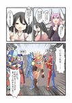  =_= animal_ears black_hair brown_hair bunny_ears carrot comic crossover dragon_quest dragon_quest_dai_no_daibouken flazzard gun hat houraisan_kaguya inaba_tewi indosou jinzou_ningen_kikaider kamen_rider kamen_rider_double kamen_rider_w kikaider kikaider_(series) long_hair multiple_girls parody purple_hair red_eyes reisen_udongein_inaba touhou translated very_long_hair weapon yagokoro_eirin 