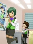  akizuki_ritsuko black_legwear bow bowtie braid brown_eyes brown_hair cameo cellphone computer cosplay cradling_phone green_hair idolmaster idolmaster_(classic) kisaragi_chihaya leg_up long_hair maidon multiple_girls notebook office open_mouth otonashi_kotori otonashi_kotori_(cosplay) phone pop_sound_blossom poster_(object) short_hair sitting talking_on_phone tareme thighhighs twin_braids writing yawning 