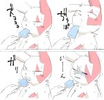  2026 2_panel_comic ambiguous_anthro ambiguous_gender anthro anthro_focus biped blush brain_freeze clenched_teeth dessert digital_drawing_(artwork) digital_media_(artwork) disembodied_hand duo eating eating_food eating_ice_cream eyes_closed feeding flat_colors food fur generation_3_pokemon hi_res human ice_cream japanese_text mammal multicolored_body multicolored_fur nintendo onomatopoeia pokemon pokemon_(species) red_body red_fur scrunchy_face sequence shaking simple_background solo_focus sound_effects teeth text three-quarter_view tremble_lines trembling two_tone_body two_tone_fur white_background white_body white_fur yamatokuroko965 zangoose 