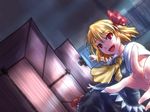  ascot blonde_hair building dress_shirt foreshortening from_above hair_ribbon huntertakumi looking_at_viewer night open_hands open_mouth outstretched_arms path pov red_eyes ribbon road rumia shirt shoes short_hair short_sleeves solo touhou vest 