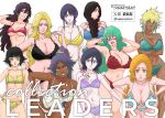 6+girls absurdres bambietta_basterbine bare_shoulders black_hair bleach blonde_hair bra breasts collarbone dark-skinned_female dark_skin green_hair highres inoue_orihime kuchiki_rukia kurotsuchi_nemu large_breasts long_hair looking_at_viewer matsumoto_rangiku multiple_girls navel nekoranten nelliel_tu_odelschwanck open_mouth orange_hair panties shihouin_yoruichi small_breasts smile stomach sui-feng teeth tier_harribel underwear unohana_retsu 