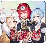  3girls :d arm_up arms_up black_vest blonde_hair blue_eyes blue_gem blue_hair blush border character_request commentary_request countdown countdown_illustration frills gem hair_ornament hairclip hands_clasped_in_delight headpiece highres hyakuman-kai_wa_shinda_zako long_hair long_sidelocks long_sleeves multiple_girls official_art open_hands own_hands_clasped own_hands_together parallel_hairclips red_eyes rounded_corners shirt short_hair_with_long_locks sidelocks sleeve_garter smile star_(symbol) translation_request vest white_border white_shirt yellow_eyes yononaka 