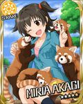  ;d akagi_miria animal artist_request black_hair brown_eyes card_(medium) character_name idolmaster idolmaster_cinderella_girls official_art one_eye_closed open_mouth red_panda sitting skirt smile solo sun_(symbol) two_side_up 