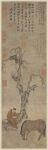 14th_century absurd_res ambiguous_feral ambiguous_gender ancient_art asian_clothing biped chinese_clothing chinese_text clothed clothed_human clothed_male clothing duo east_asian_clothing equid equine facial_hair feral hanfu hat headgear headwear hi_res hooves horse human humanoid_hands looking_at_another male male_human mammal mane mustache painting_(artwork) plant quadruped red_clothing robe side_view simple_background sitting standing tail text traditional_media_(artwork) traditional_painting_(artwork) tree unguligrade zhao_lin