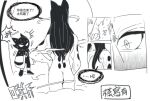 akissssk anthro black_eyes black_hair bodily_fluids butt clothed clothed_male clothing crossgender dialogue duo eyelashes felid feline female hair hand_on_hip jiequan_(nine_sols) long_hair male mammal nine_sols nude nude_female nude_female_clothed_male rear_view red_candle_games simple_background solarian sweat sweatdrop text white_background yi_(nine_sols)