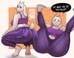  1girl animal_ears ass brown_eyes closed_eyes commentary curvy droopy_ears english_commentary english_text forbidden_pants furry furry_female gatogenerico goat_ears goat_girl goat_horns highres horns multiple_views navel pants purple_pants speech_bubble squatting tail thick_thighs thighs tiptoes toriel undertale utdr_(toby_fox) white_fur white_horns 