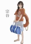  1girl bag barefoot braid brown_hair character_name clothes_writing full_body highres izumi_mizu1001 kantai_collection lifebuoy long_hair looking_at_viewer orange_eyes orange_shirt shirt simple_background single_braid skirt solo souya_(kancolle) souya_(summer)_(kancolle) souya_agb_(kancolle) standing swim_ring t-shirt white_skirt 