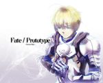  armor arthur_pendragon_(fate) bad_id bad_pixiv_id blonde_hair character_name copyright_name dated engrish fate/prototype fate_(series) green_eyes limtint male_focus ranguage signature solo 