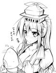  ai_takurou blush bra breasts cleavage fan greyscale hat hot kamishirasawa_keine large_breasts looking_at_viewer monochrome ponytail sidelocks solo sweat touhou underwear upper_body 