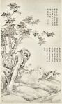 18th_century absurd_res ambiguous_feral ambiguous_gender ancient_art chinese_text creek detailed_background duo feral flower fur grass hi_res jiang_pu lagomorph leporid long_ears looking_back looking_up mammal moss outside painting_(artwork) plant quadruped rabbit rock scut_tail short_tail side_view standing tail text traditional_media_(artwork) traditional_painting_(artwork) translation_request tree water whiskers