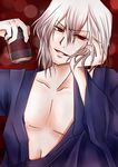  can canned_coffee highres japanese_clothes male_focus open_clothes red_eyes smile solo toono_shiki_(2) tsukihime white_hair 