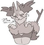 2026 anthro blush bottomwear braixen cheek_tuft chest_tuft clothed clothing clothing_lift digital_drawing_(artwork) digital_media_(artwork) dipstick_tail eyelashes facial_tuft fangs female female_anthro fur generation_6_pokemon grey_body inner_ear_fluff japanese_text legwear markings monochrome nintendo object_in_tail open_mouth panties panty_peek pokemon pokemon_(species) pseudo_clothing skindentation skirt skirt_lift solo stick stick_in_tail tail tail_markings teeth text thick_thighs thigh_highs translation_request tuft underwear upskirt wide_hips yakiniku628