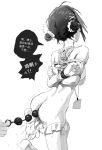  1girl a_tea anal_beads arknights badge bdsm bikini bondage bound bound_arms bound_legs breasts double_bun frilled_bikini frills hair_bun highres large_breasts long_hair looking_at_viewer monochrome restrained sex_toy shibari skindentation slippers speech_bubble stomach swimsuit translation_request 