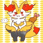 1:1 2022 ambiguous_anthro ambiguous_gender annyui0611 anthro biped blush blush_stickers braixen canid closed_frown digital_drawing_(artwork) digital_media_(artwork) digitigrade dipstick_tail ellipsis food front_view frown full-length_portrait generation_6_pokemon hand_on_belly japanese_description looking_at_viewer mammal markings mouth_closed nintendo no_pupils object_in_tail pokemon pokemon_(species) portrait puffed_cheeks shrimp_(food) simple_background snout solo speech_bubble standing tail tail_markings translated_description