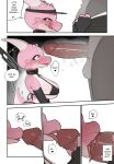 anthro areola balls big_breasts biped breasts clothed clothing comic dialogue duo english_text erection fellatio female female_penetrated genitals glans hi_res homuro licking male male/female male_penetrating non-mammal_breasts oral penetration penile penis penis_lick pink_body scalie sex speech_bubble text tongue vein veiny_penis