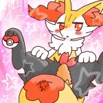 1:1 2022 ambiguous_anthro ambiguous_gender annyui0611 anthro biped blush blush_stickers braixen canid digital_drawing_(artwork) digital_media_(artwork) digitigrade dipstick_tail featureless_crotch food front_view generation_6_pokemon hi_res japanese_description looking_at_viewer lying mammal markings nintendo nose_blush object_in_tail on_back pokeball pokemon pokemon_(species) shrimp_(food) simple_background snout solo spread_legs spreading standard_pokeball star_polygon tail tail_markings translated_description triangle_mouth