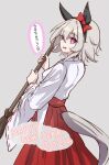  1girl 2024 absurdres animal_ears black_hairband bow broom commentary_request curren_chan_(umamusume) ear_bow ear_covers grey_hair hair_between_eyes hairband hakama hakama_skirt highres holding holding_broom horse_ears horse_girl horse_tail japanese_clothes kimono miko open_mouth purple_eyes red_bow red_hakama short_hair skirt smile solo tail tofu_thunder umamusume white_kimono wide_sleeves 