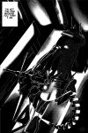 2026 2:3 3d_(artwork) adobe_photoshop_(artwork) ambiguous_gender android antennae_(anatomy) anthro bipod black_and_white bolt_action_rifle cape clothing dialogue digital_media_(artwork) dr_g3sg1_(syn-blue) english_text gun hi_res holding_object holding_weapon hood inside looking_at_viewer low-angle_view machine monochrome nonbinary_(lore) poncho raining ranged_weapon rifle rifle_scope robot running_blade screen screen_face segmented_tail sniper_rifle solo syn-blue talking_to_viewer text watermark weapon