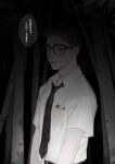  1boy absurdres bare_tree belt black-framed_eyewear black_background black_belt black_hair breast_pocket chinese_text collared_shirt commentary cowboy_shot dead_by_daylight dwight_fairfield endless_(1482999) glasses highres looking_at_viewer male_focus night parted_lips pocket shirt shirt_tucked_in short_hair short_sideburns short_sleeves sideburns solo speech_bubble translation_request tree wing_collar 