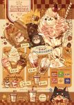  animal-themed_food blush_stickers bow bowtie candy cherry chibikemo chocolate chocolate_bar commentary cup disposable_cup drinking_glass drinking_straw english_commentary flying_sweatdrops food food_focus food_wrapper fruit highres ice_cream ice_cream_cone logo_parody milkshake nao_(bestrollever) original parfait_glass pie price red_bow red_bowtie shiba_inu soft_serve strawberry 