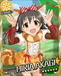  :d akagi_miria animal_ears artist_request black_hair bow brown_eyes card_(medium) character_name hair_bow hair_ornament idolmaster idolmaster_cinderella_girls official_art open_mouth red_panda_ears red_panda_tail ribbon smile solo sun_(symbol) suspenders tail 